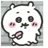🤤 Эмодзи «Chiikawa -» для Telegram