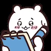 📝 Эмодзи «Chiikawa -» для Telegram