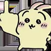 🖕 Эмодзи «Chiikawa -» для Telegram