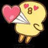 😊 Эмодзи «Chik» для Telegram