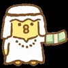 😊 Эмодзи «Chik» для Telegram