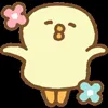 😊 Эмодзи «Chik» для Telegram