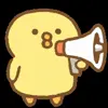 😊 Эмодзи «Chik» для Telegram