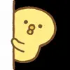 😊 Эмодзи «Chik» для Telegram
