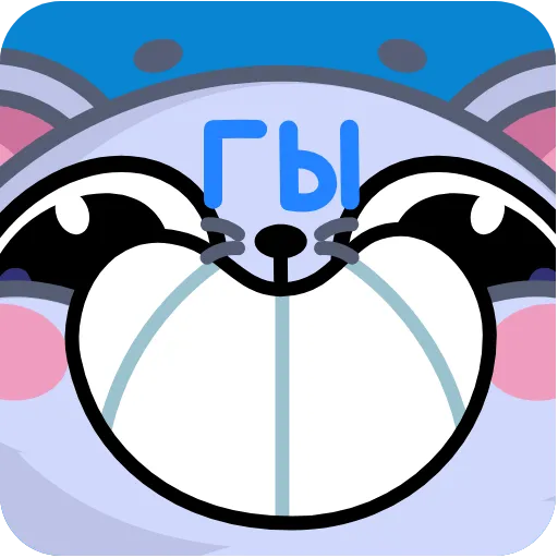 😬 Эмодзи «Анимированный набор эмоджи с мышонком Чимми из ВК» для Telegram