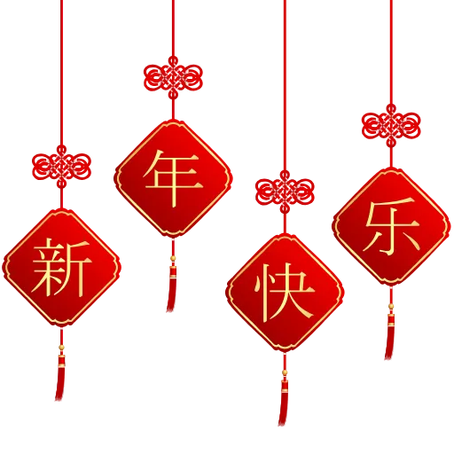 🇨🇳 Эмодзи «China 🇨🇳» для Telegram
