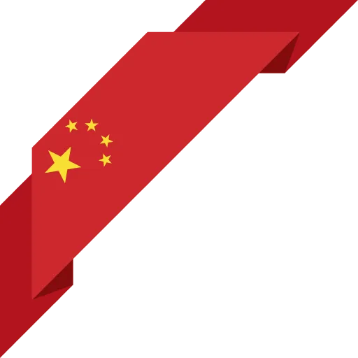 🇨🇳 Эмодзи «China 🇨🇳» для Telegram