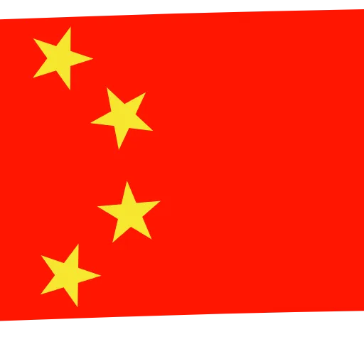 🇨🇳 Эмодзи «China 🇨🇳» для Telegram