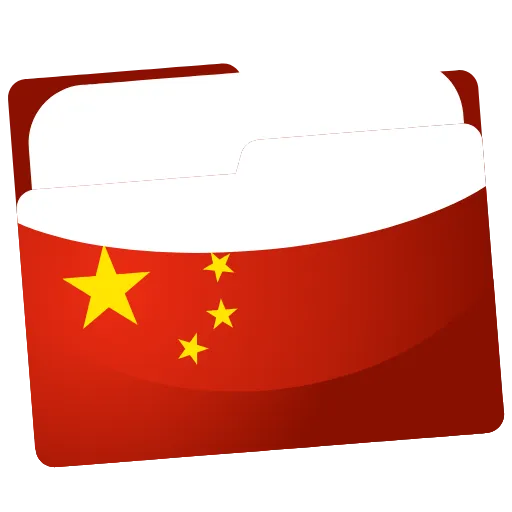 🇨🇳 Эмодзи «China 🇨🇳» для Telegram