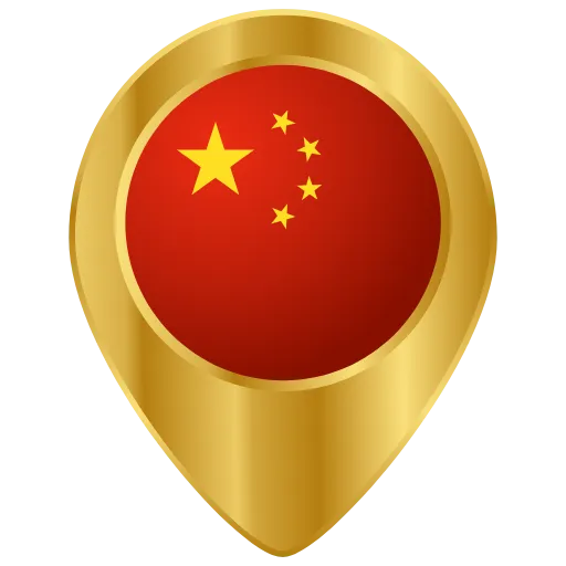 🇨🇳 Эмодзи «China 🇨🇳» для Telegram