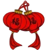 🏮 Эмодзи «Chinese Emoji» для Telegram