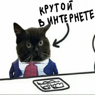 🍸 Стикер «Чмоня» для Telegram