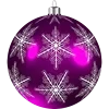 🎄 Эмодзи «Новогодние украшения» для Telegram