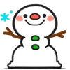 ⛄️ Эмодзи «Christmas ❄» для Telegram
