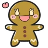 🍪 Эмодзи «Christmas ❄» для Telegram
