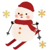 ⛄️ Эмодзи «Christmas ❄» для Telegram