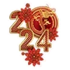 😊 Эмодзи «😊 Christmas - новогодний орнамент» для Telegram