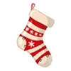 😋 Эмодзи «😊 Christmas - новогодний орнамент» для Telegram