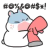 🤬 Эмодзи «Hamster» для Telegram