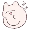 🐱 Эмодзи «Fluffy Cat» для Telegram
