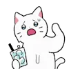 🥵 Эмодзи «Chunbae» для Telegram