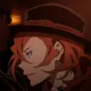 🪭 Эмодзи «Chuya» для Telegram