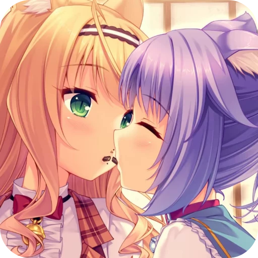 😽 Стикер «Cinna» для Telegram