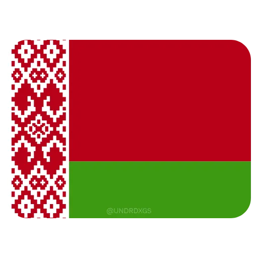 🇧🇾 Эмодзи «Circle Flag's» для Telegram