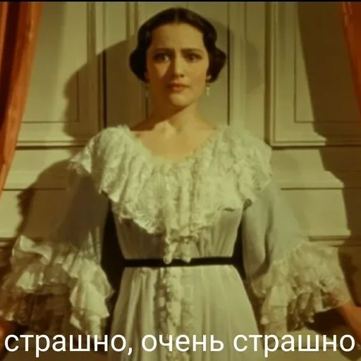 😱 Стикер «Классики говорят» для Telegram