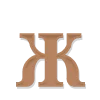 🌿 Эмодзи «Буквы зелёные и коричневые» для Telegram