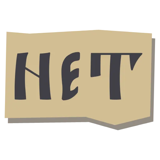 🔡 Эмодзи «Бумажные буквы» для Telegram