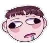 🤤 Эмодзи «Cmhellllll Тгк» для Telegram