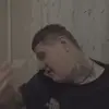 🚬 Эмодзи «👍 cmh - crazy mega hell» для Telegram