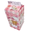🌟 Эмодзи «random cute 1» для Telegram