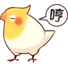 😒 Эмодзи «Coca Bird» для Telegram