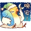 😴 Эмодзи «Coca Bird» для Telegram