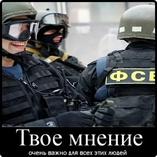 🤡 Стикер «Comfort+» для Telegram