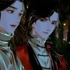 🌟 Эмодзи «Ꮋuᴀ Ꮯhᴇng» для Telegram