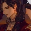 🌟 Эмодзи «Ꮋuᴀ Ꮯhᴇng» для Telegram