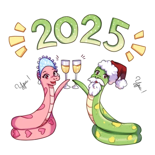Стикерпак New year Rabbit для Telegram — скачать