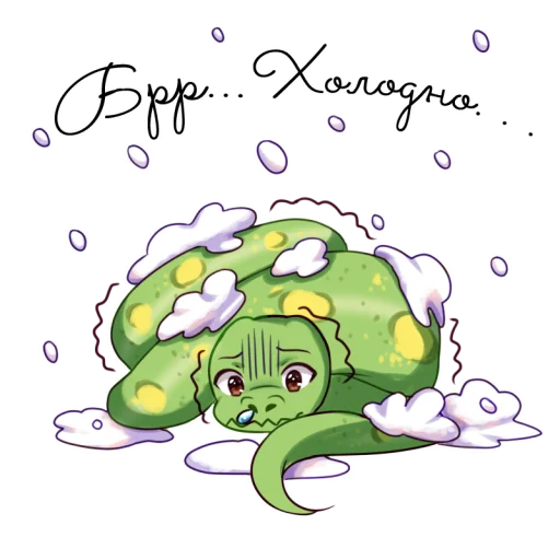 🥶 Стикер «New year Rabbit» для Telegram