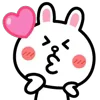 😘 Эмодзи «Cony Bunny Emoji» для Telegram