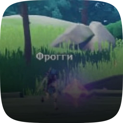 ❤️ Стикер «Син Цю» для Telegram