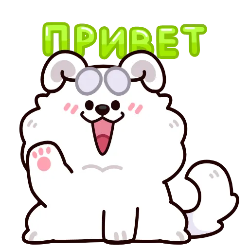 🤩 Эмодзи «Пёс Кукис» для Telegram