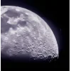 🤩 Эмодзи «𝒞𝑜𝑠֗𝑚𝑖𝑐 𝒫 𝑢𝑟͜͡𝑝𝑙𝑒» для Telegram