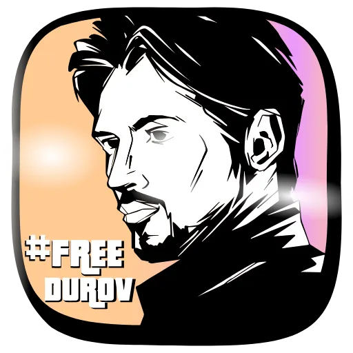 #️⃣ Стикер «Coub icons» для Telegram