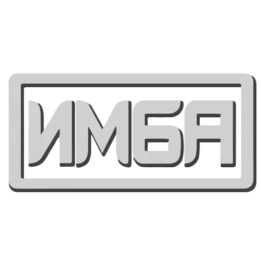 🔫 Эмодзи «Counter Strike font» для Telegram