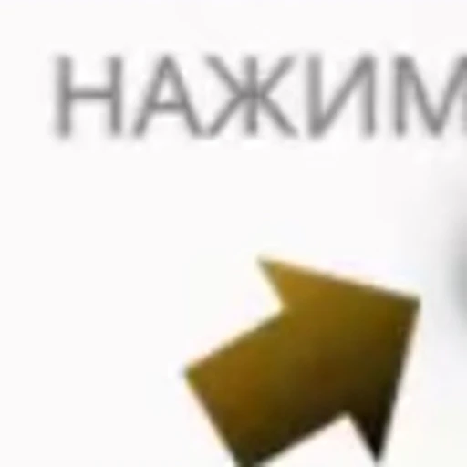 🌟 Эмодзи «☆ 𝐂𝐨𝐮𝐧𝐭𝐞𝐫-𝐒𝐭𝐫𝐢𝐤𝐞» для Telegram