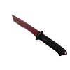 🔪 Эмодзи «Скины CS 2» для Telegram