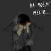 😔 Эмодзи «Country Humans» для Telegram